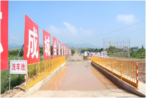 鐵肩擔(dān)重任 熱血鑄精品——中鐵一局五公司杭紹臺鐵路項(xiàng)目一分部涂裝工程施工管理紀(jì)實(shí)