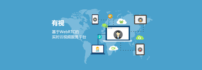 貴州黃源佩電子商務 深耕技術開發，賦能區域電商新生態