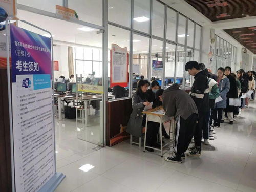 南寧市六職校2020年物流與電商1+X職業技能等級認證考試圓滿完成，電子商務技術開發領域表現突出